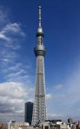 C:\Users\ulfmeyer\Desktop\Tokyo_Sky_Tree_2012_Ⅴ.JPG