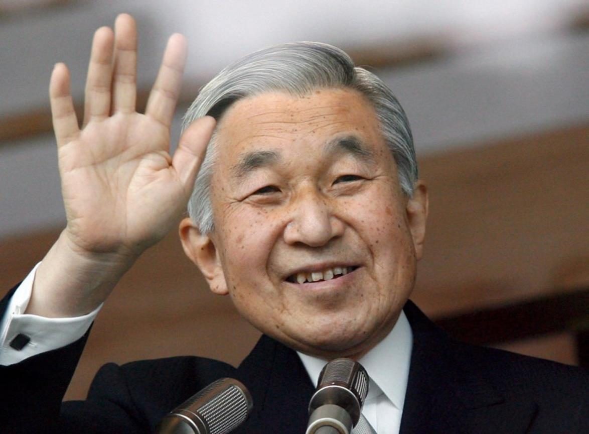 Kaiser Akihito wird 80