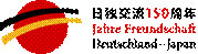 Beschreibung: logo