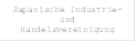 Japanische Industrie- und
Handelsvereinigung
in Berlin e. V.



