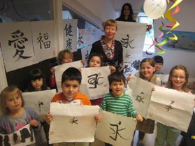Beschreibung: Z:\Kawaraban\2014\2014 September\Bilder\IMG_9215.jpg