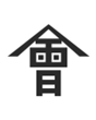 C:\Users\Herb\Documents\10-Aizu\100px-Flag_of_Aizu_domain.svg.png